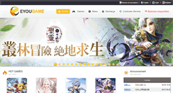 Desktop Screenshot of eyougame.com