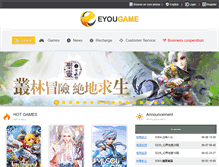 Tablet Screenshot of eyougame.com